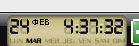 skin - LCD Clock Rus by SaP